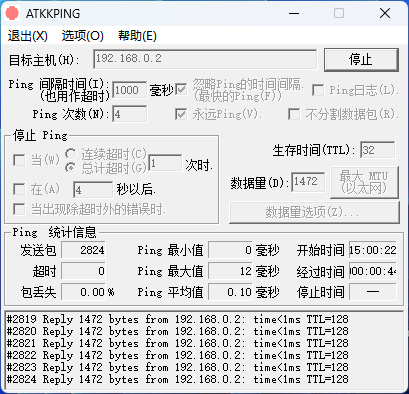 rootfile1