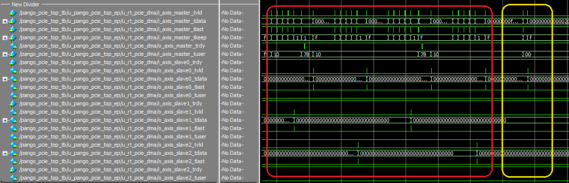 FPGA_PCIE