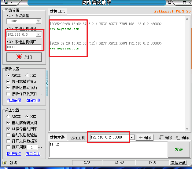 rootfile1